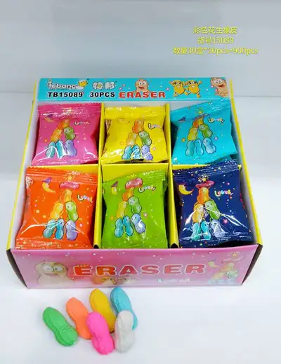 Colored Peanut Rubber Colored Peanut Rubber Colored Peanut Rubber Colored Peanut Rubber