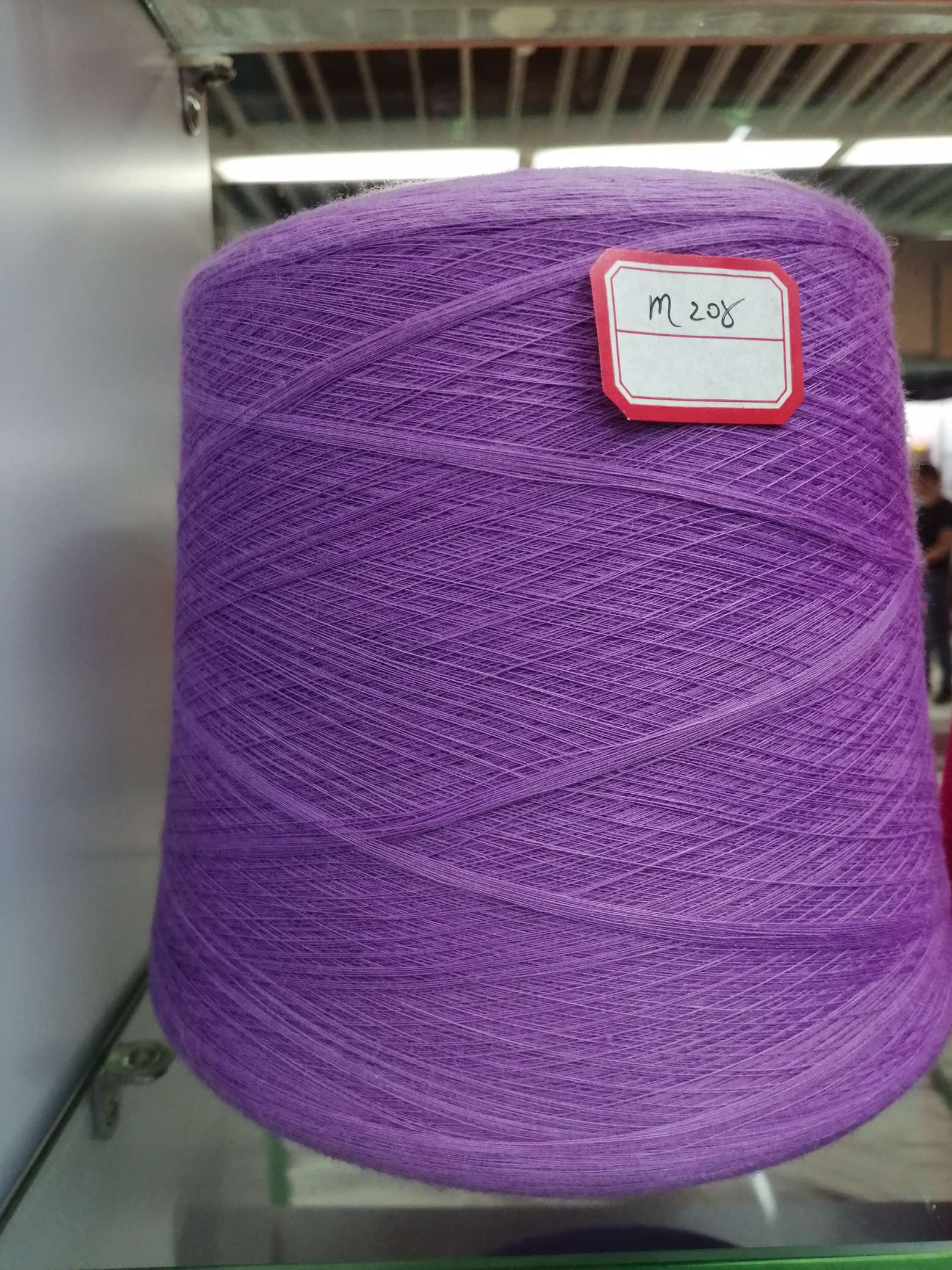 Colored fixed dyeing polyester 16S, 21S, 32S large chemical fiber knitted dyed yarn silver gray leather purple