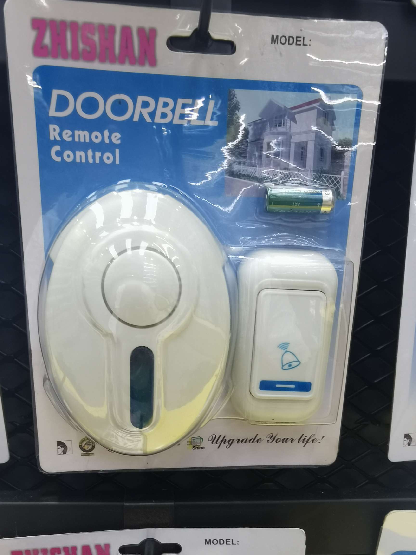 307 Wireless remote control doorbell thumbnail
