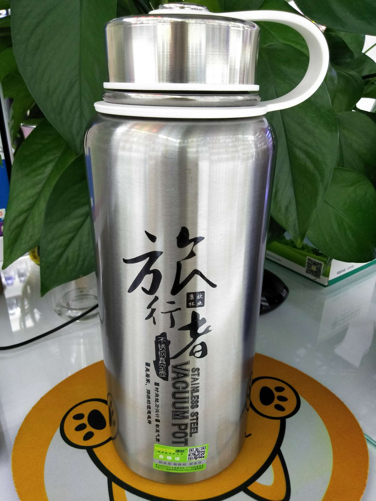 KM711-1000ml