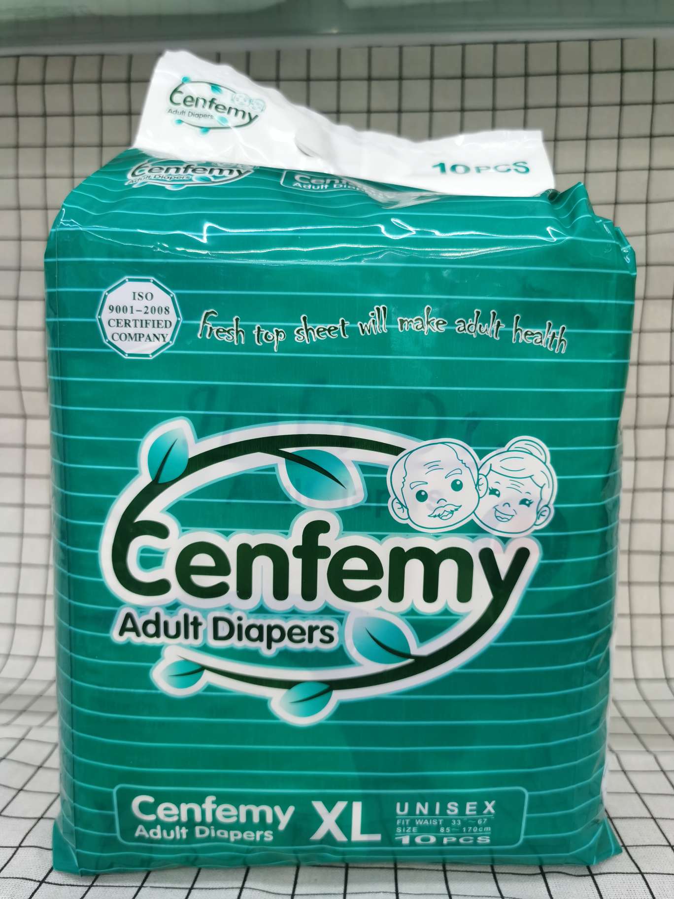 成人尿不湿 diapers: XL 10 pcs电联订做详情图1