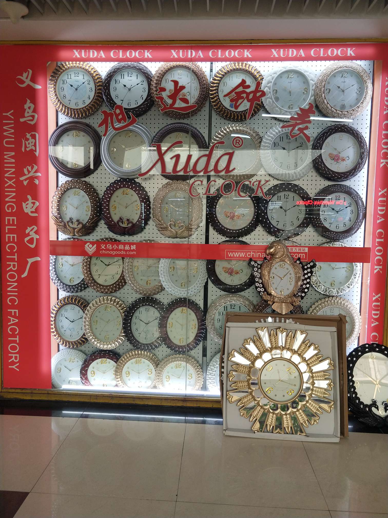 Yiwu Minxing Electronics Factory describe pic - 4