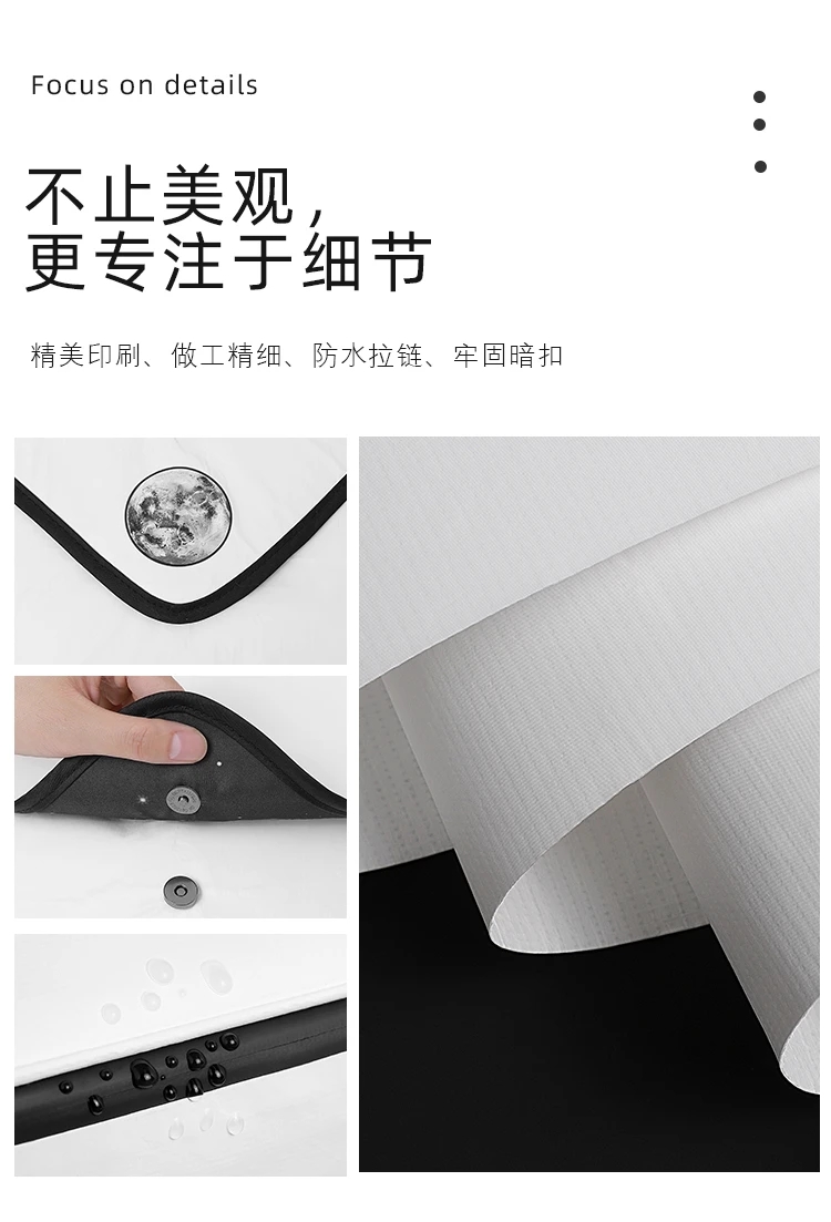 邮差数码包白底实物图