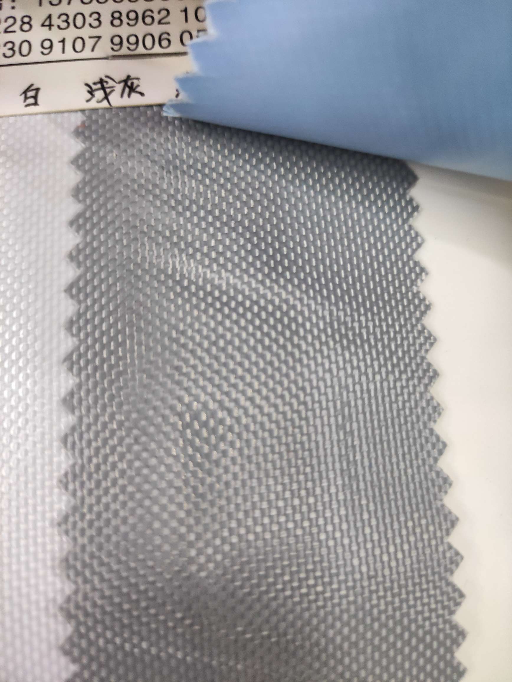 1680D单股PVC浅灰大量现货高中低档皮革面料厂家直销热销新款