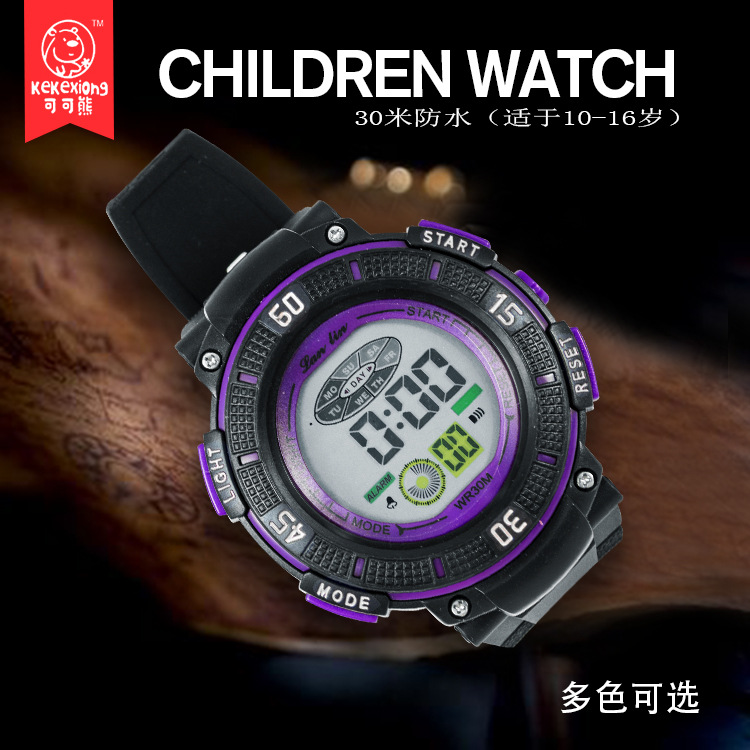 时尚潮人户外运动电子LED登山防水儿童腕表  厂家直销一件代发 https://m.1688.com/offer/564