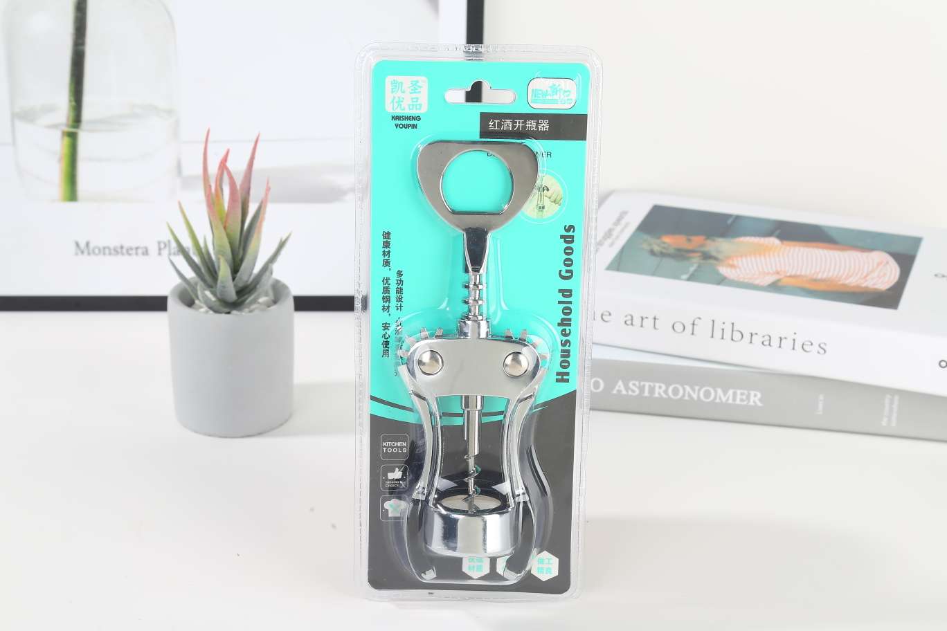 k-227新款爆款厨房用品酒具开瓶器红酒开瓶器红酒起子开瓶器家用开酒产品图