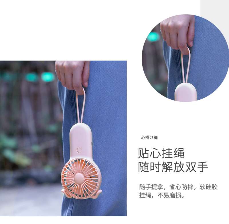 新款USB手持萌宠七彩小夜灯小风扇礼品采购logo定制细节图