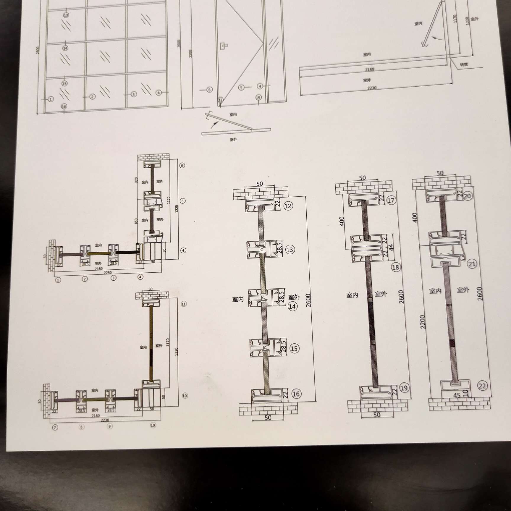 窄边固定+平开门（2.5mm/2.0mm）价格面议详情图6