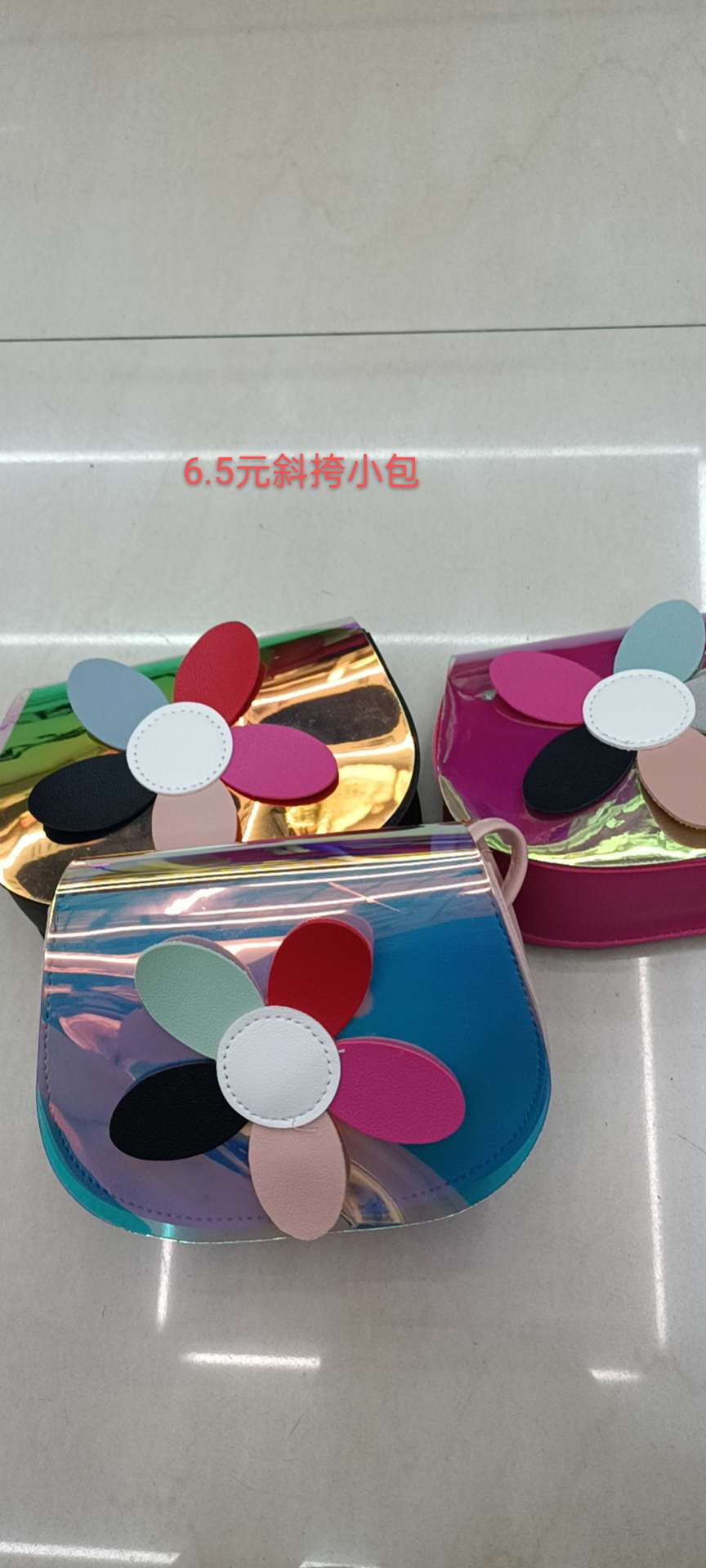 透明PVC斜挎单肩小包