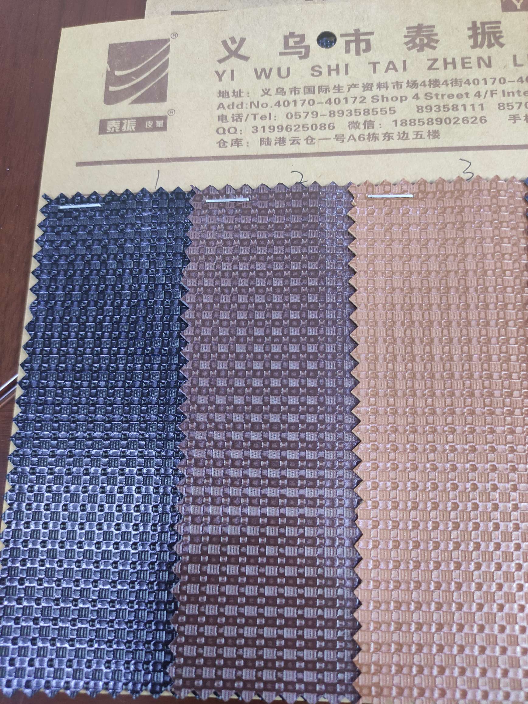 Back T12 1-3 a large number of spot high school low-end leather fabric manufacturers direct sales hot new