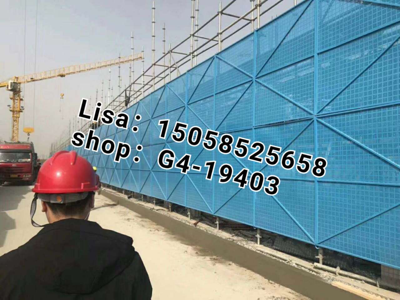 Exit mesh construction safety net Site safety anti-fall net mesh sunshade net sunblock net Item Picture