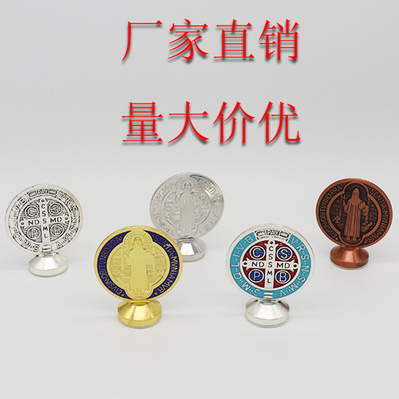 工厂直销 金属饰品工艺品摆件 家居桌面摆件 汽车摆件 外贸热销 undefined