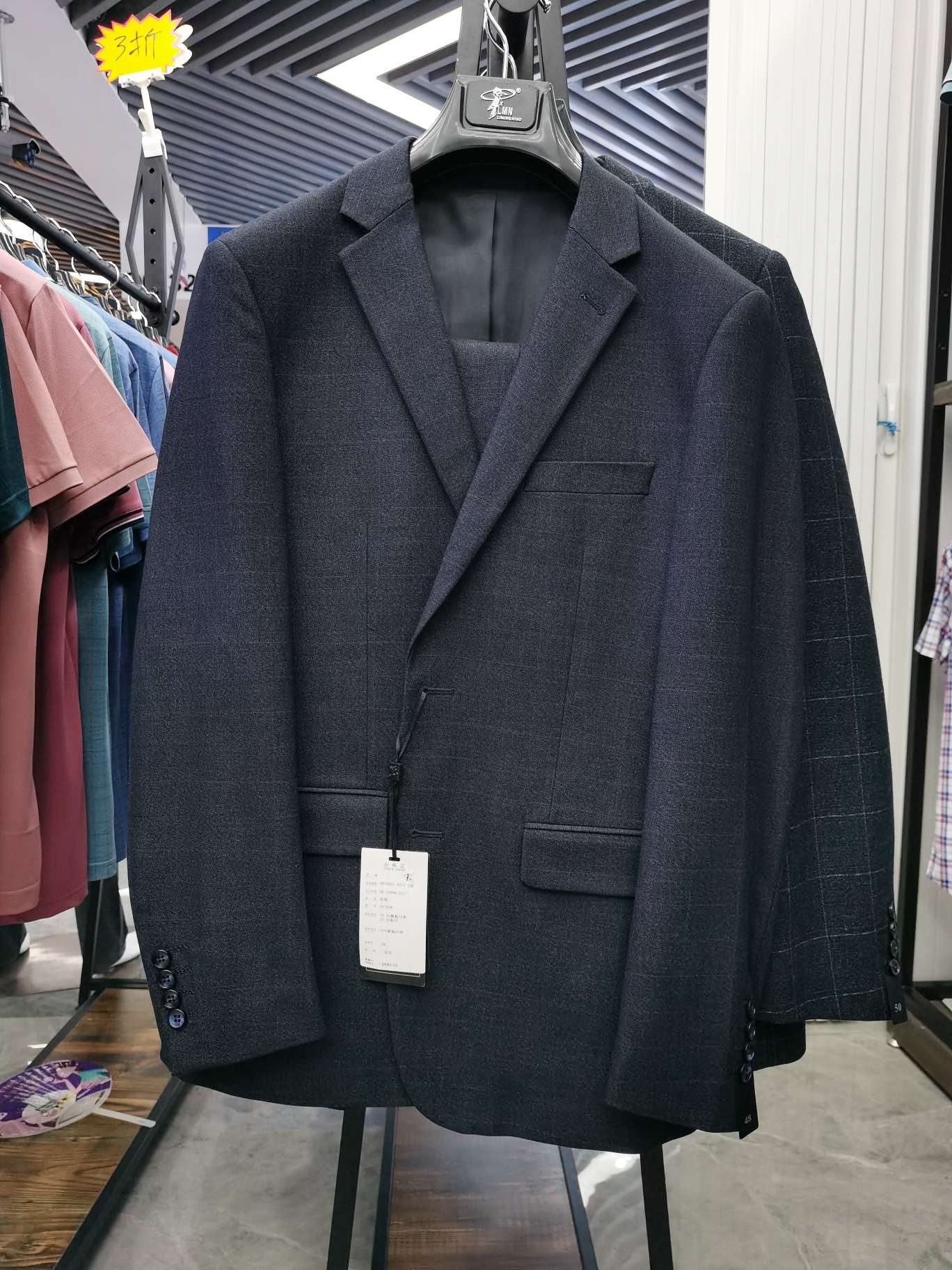 2020 Men's Casual LMN suit details Picture