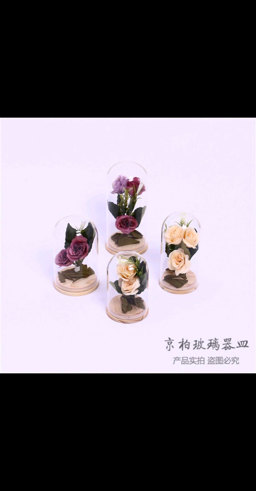 Eternal Life flower glass cover gift box rose protect flowers to send girlfriend birthday gift