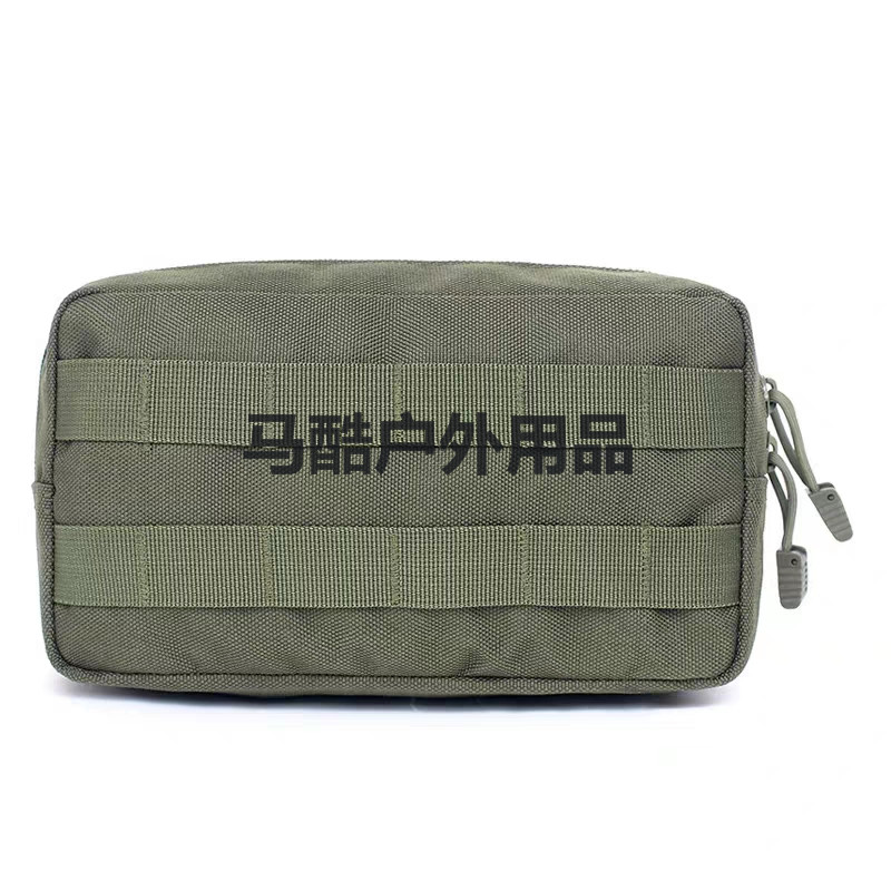 户外战术背心附件包长方形包MOLLE腰挂包EDC医疗包工具包附包产品图