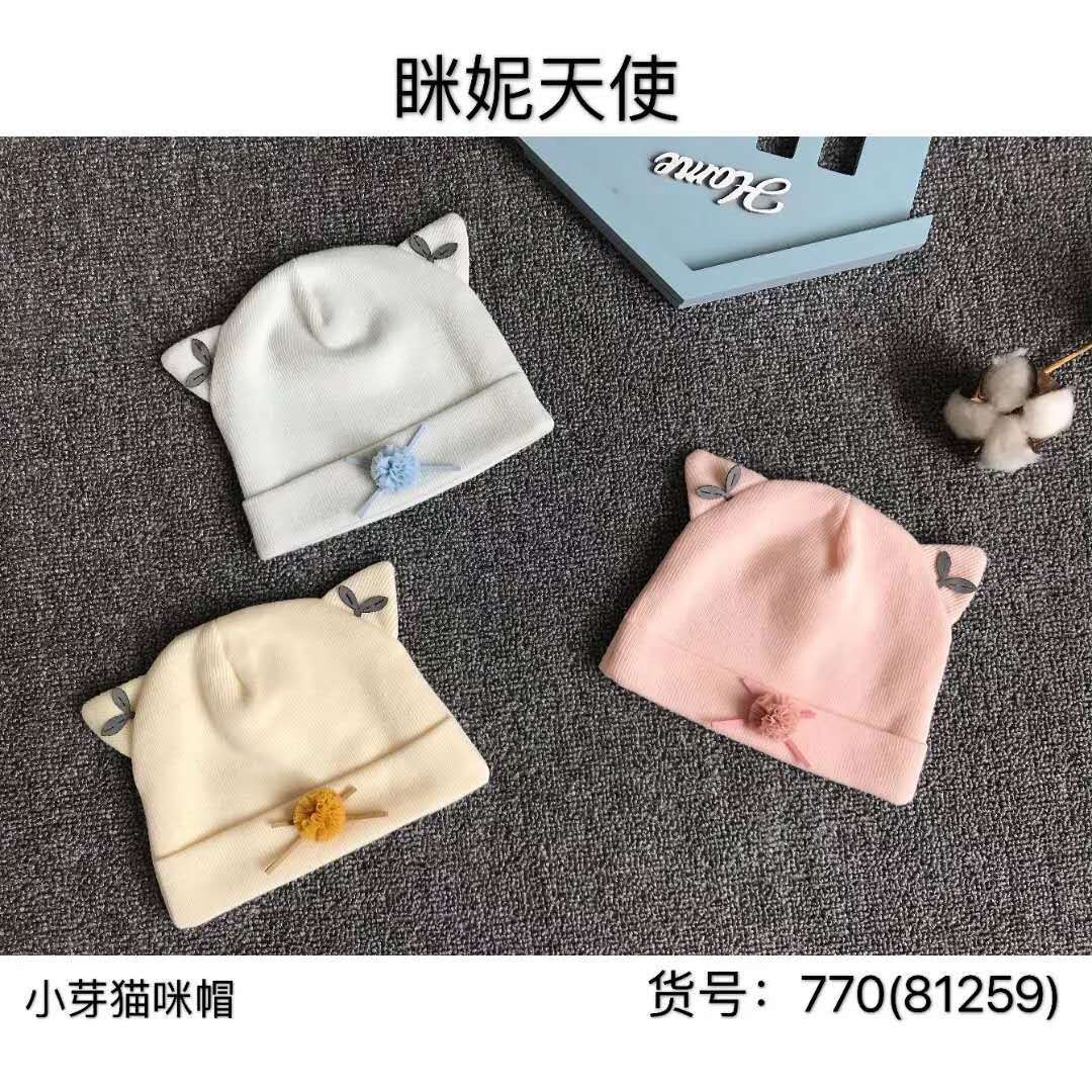 婴儿眯妮帽子