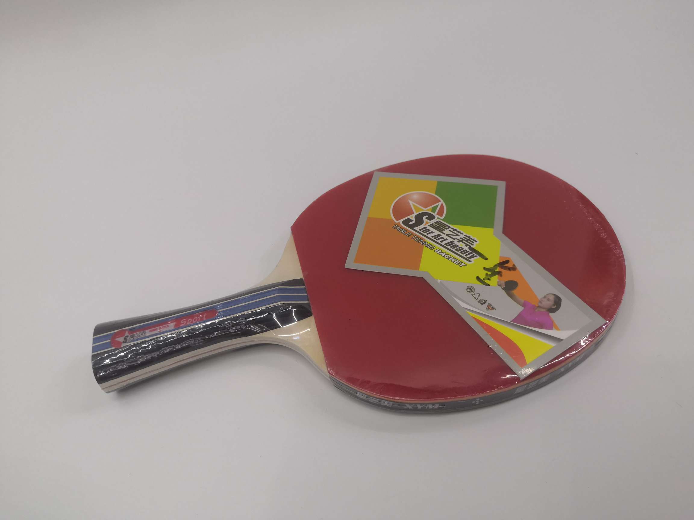 نجم سيونغ ماي ماي 1808، نجم واحد في كرة الطاولة Item Picture