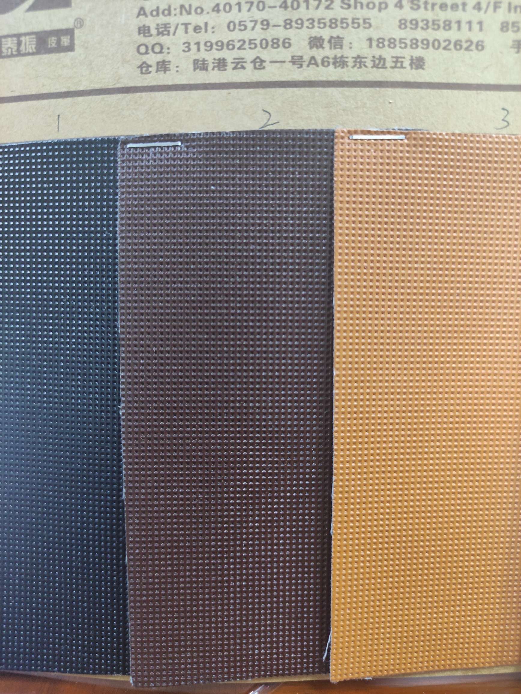Small spot jade 1-3 a large number of spot high school low-end leather fabric manufacturers direct sales hot new thumbnail