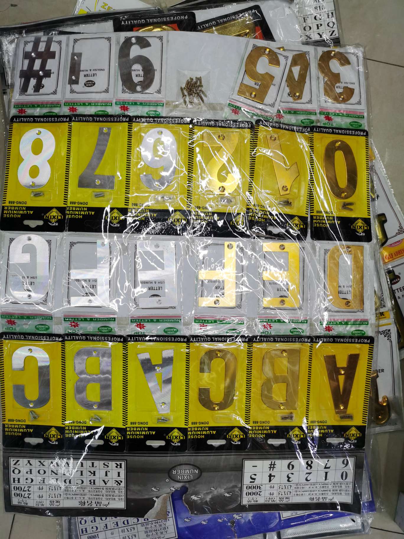 Digital signage indicator numbers Self-adhesive numbers 0-9 numeric letters door number undefined
