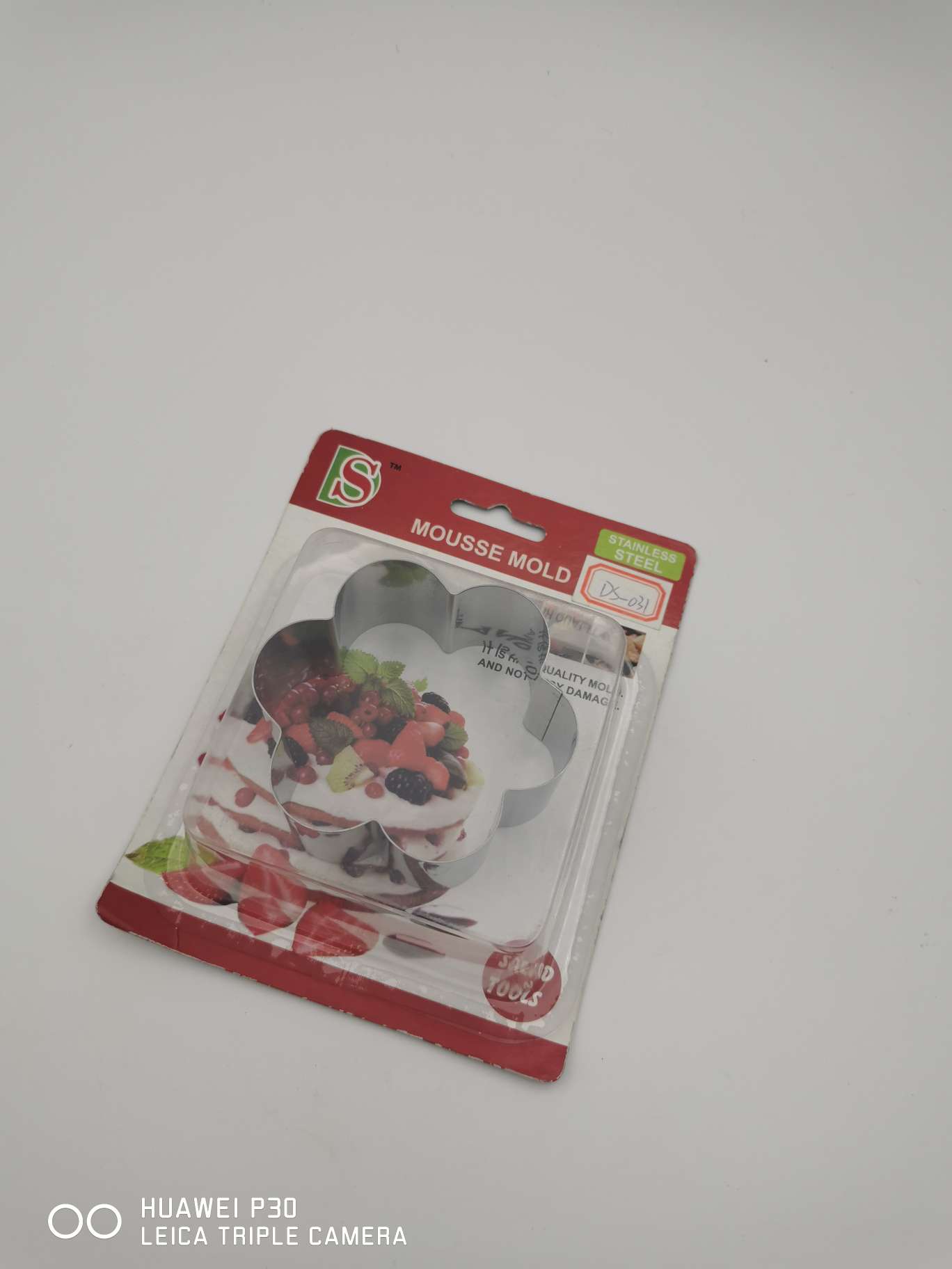 Stainless steel mousse ring small cake mold, small mousse ring cheesecake cookie mold, baking tool set, square, flower, five-pointed star shape details Picture