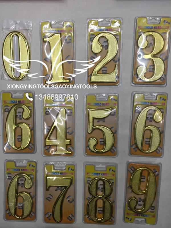 Digital signage indicator numbers Self-adhesive numbers 0-9 numeric letters door number details Picture