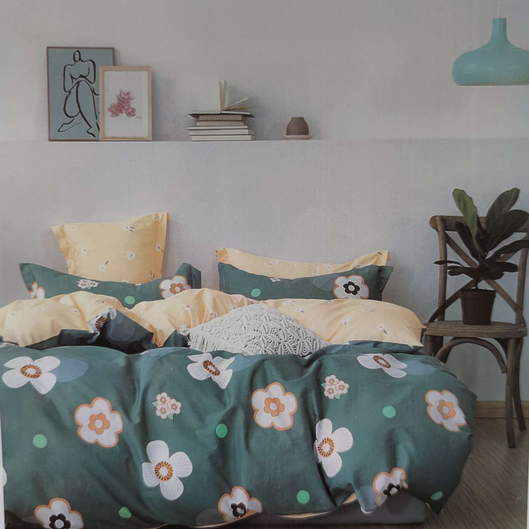 Cotton four - piece green thumbnail