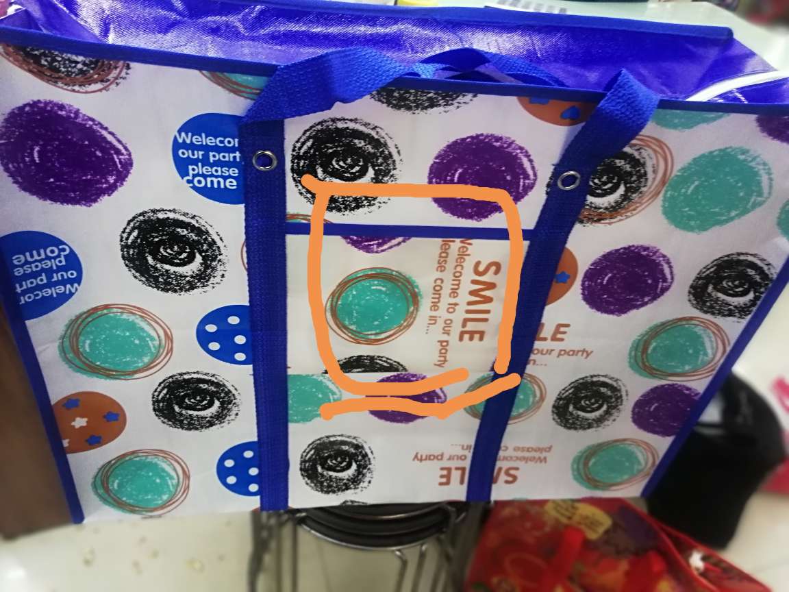 编织袋无纺布袋白底实物图