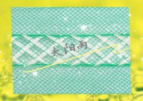 Fishbone fishing net elastic yarn net manufacturer direct selling handicraft accessories decorative three colors