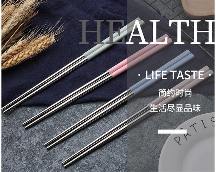 k-240 Wheat Straw 201 stainless steel Chopsticks Home Set, environmentally friendly and anti-slip, 10 pairs, convenient and easy to use. Recommended as a bestseller. Strongly recommended by the store. A great daily necessity details Picture
