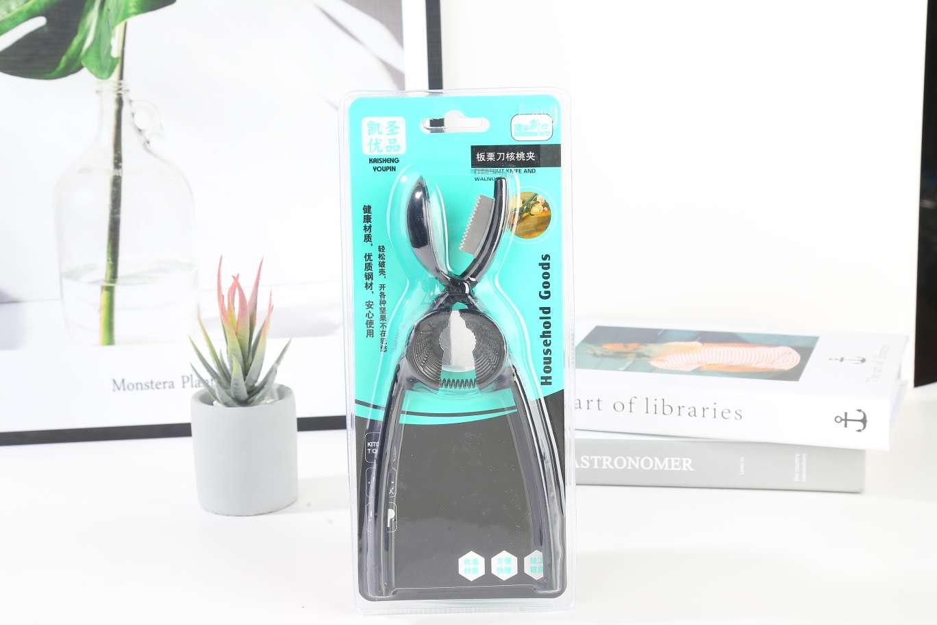 k-106板栗夹子开口器开栗子剪刀锌合金剥核桃壳板栗去皮工具送栗爪