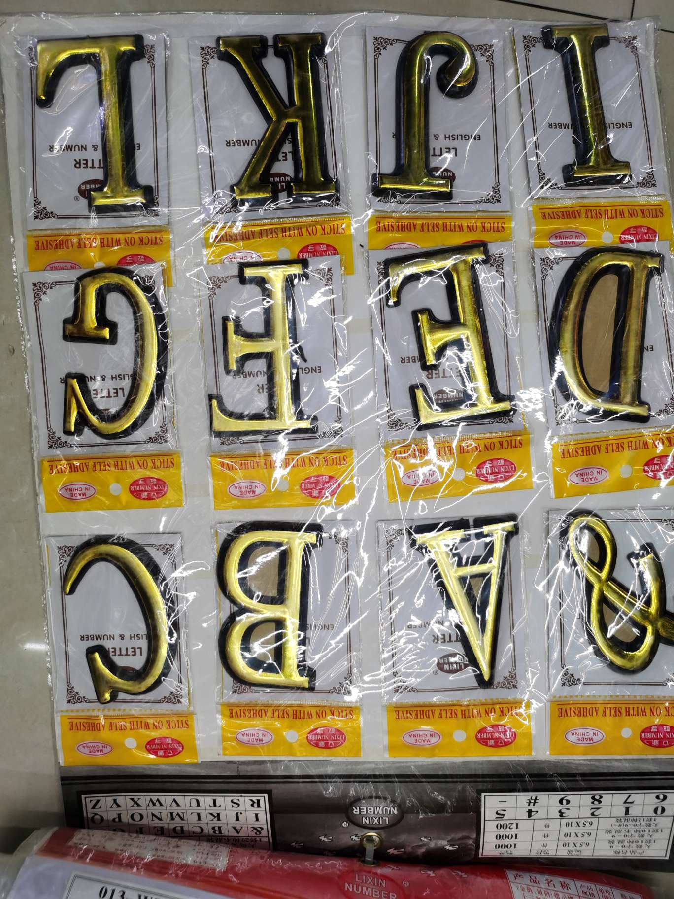 Digital signage indicator numbers Self-adhesive numbers 0-9 numeric letters door number undefined