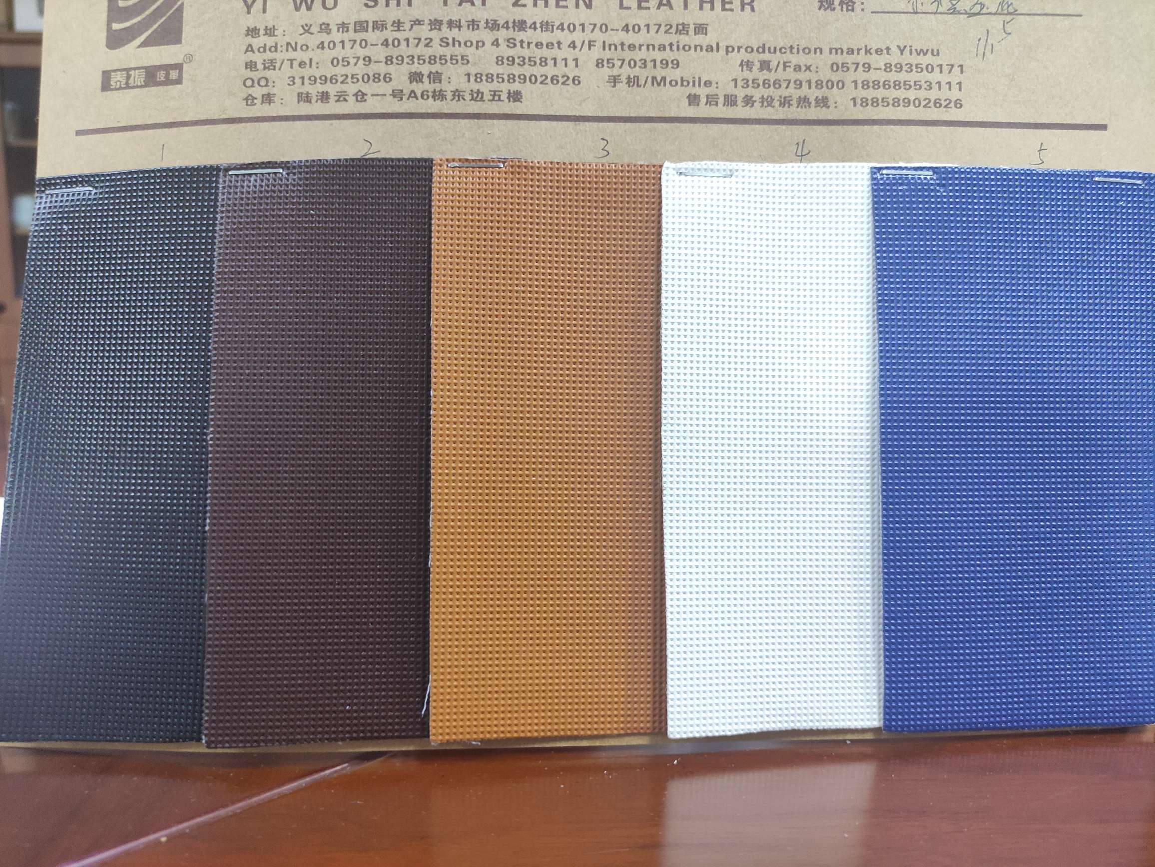 Small spot Yuhua large number of high school low - grade leather fabric manufacturers direct sales hot new thumbnail