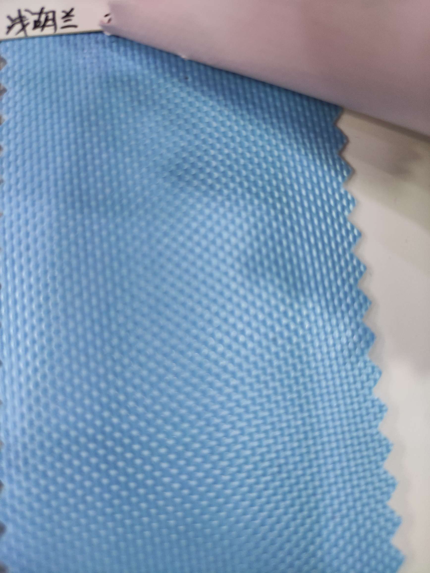 1680D单股PVC浅胡兰大量现货高中低档皮革面料厂家直销热销新款