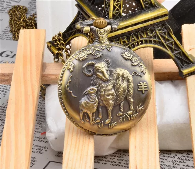 Big zodiac reloj de bolsillo sheep