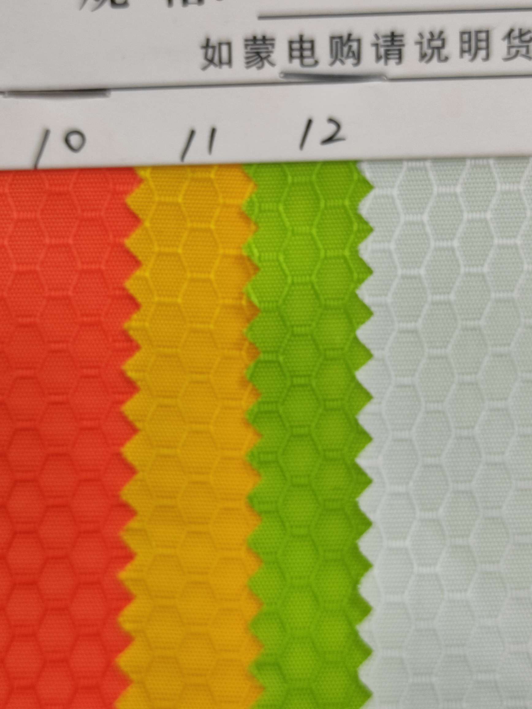 小足球pu10-13大量现货高中低档皮革面料厂家直销热销新款