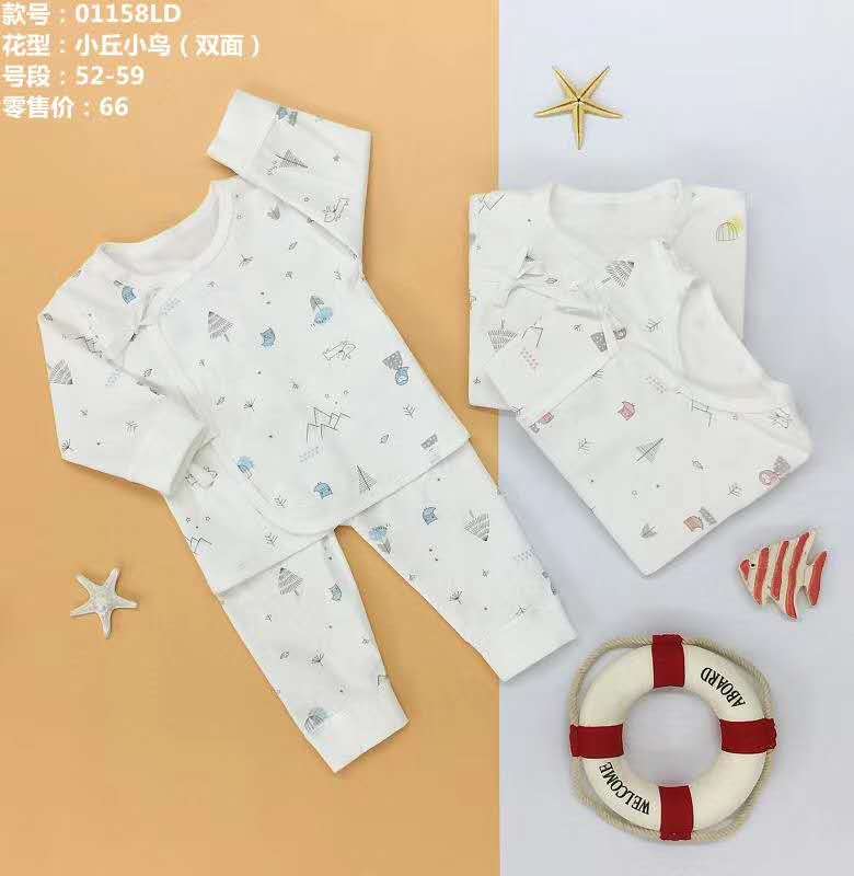 小丘印花儿童睡衣