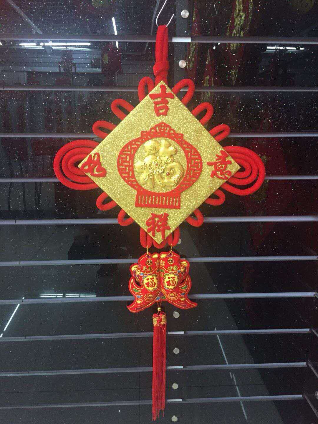 Forty lanterns hanging fish