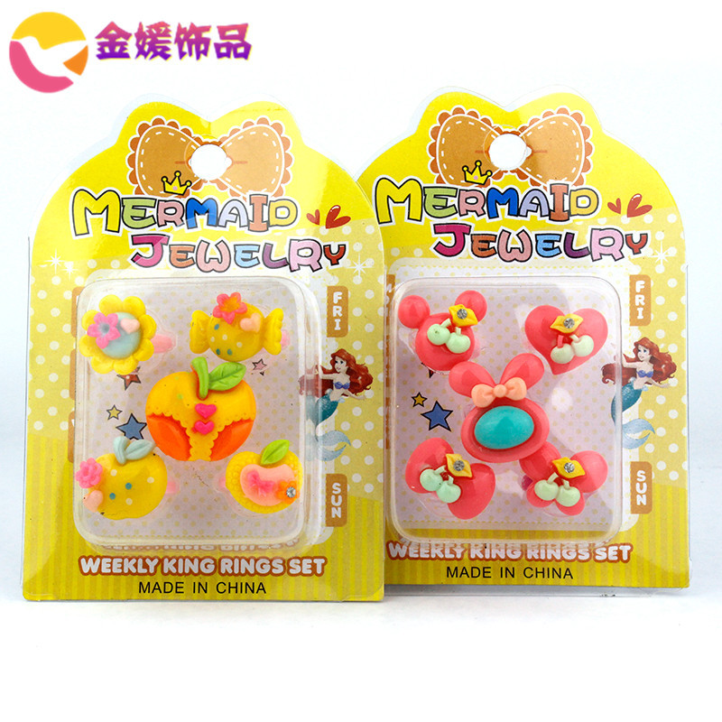 韩版卡通儿童戒指 可爱小戒指糖果色饰品戒指树脂戒指产品图
