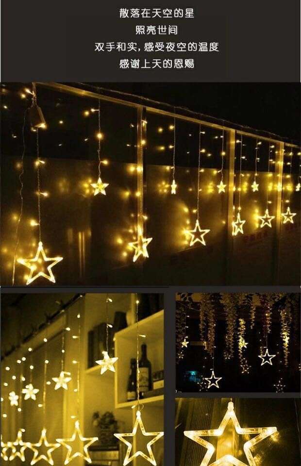 12. Hang five-star curtains
