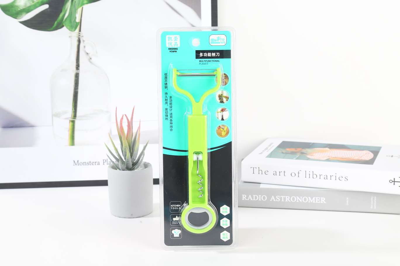Fruit Peeler Multi-Functional Fruit Peeler Fruit Peeler Vertical Knife K-243 Convenient And Easy To Use Good Goods Recommended Explosive Store Highly Recommend Good Goods Daily Good Goods details Picture