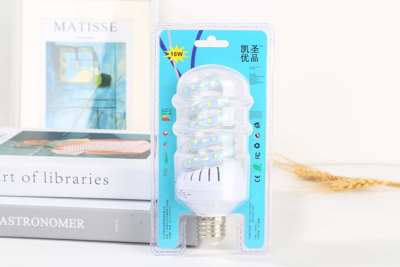 Spiral 16W Energy-Saving Light Bulb Household Screw Bayonet Spiral Hanging White Warm Yellow Super Bright Specification drawing