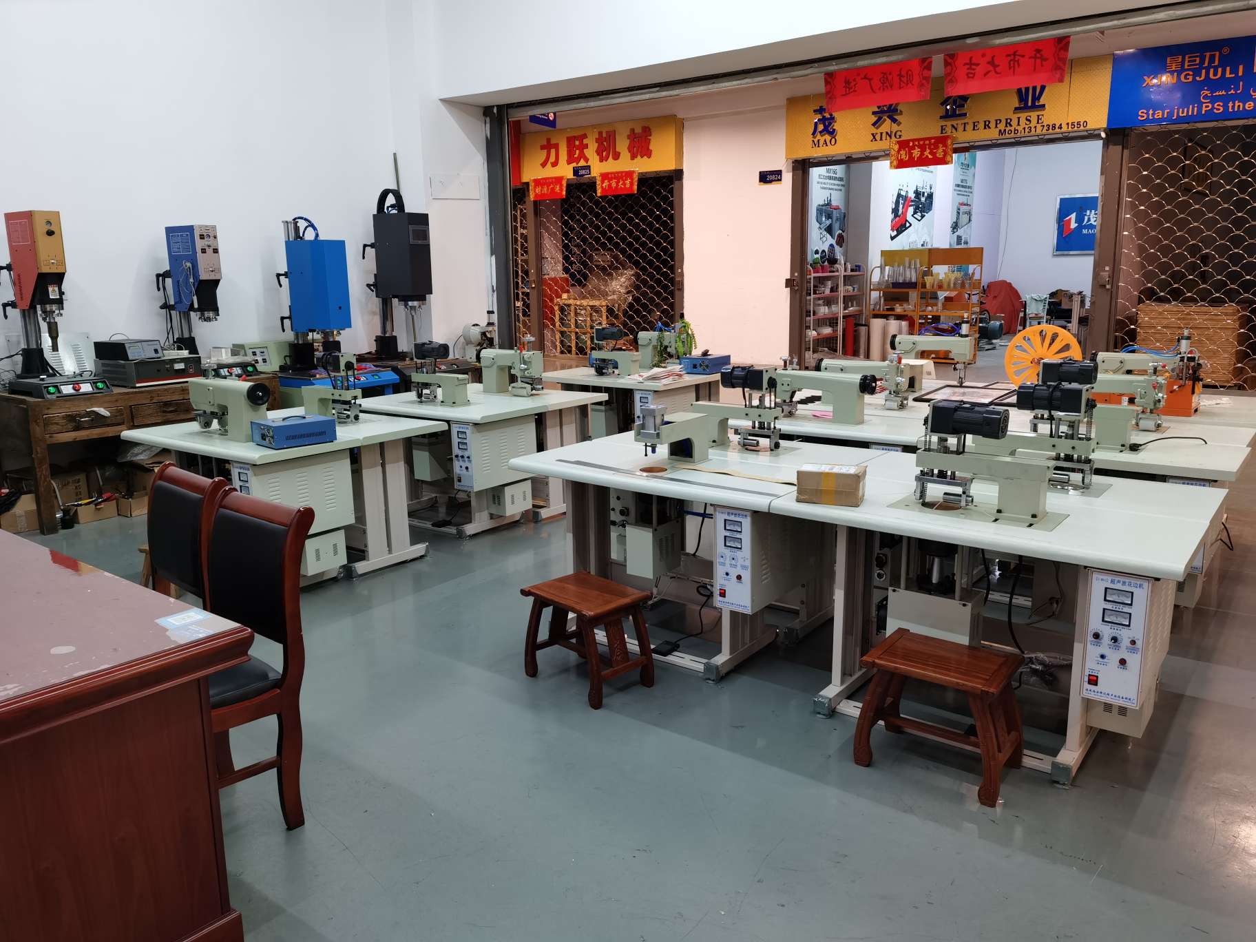 Yiwu Shunda Ultrasonic Equipment describe pic - 1