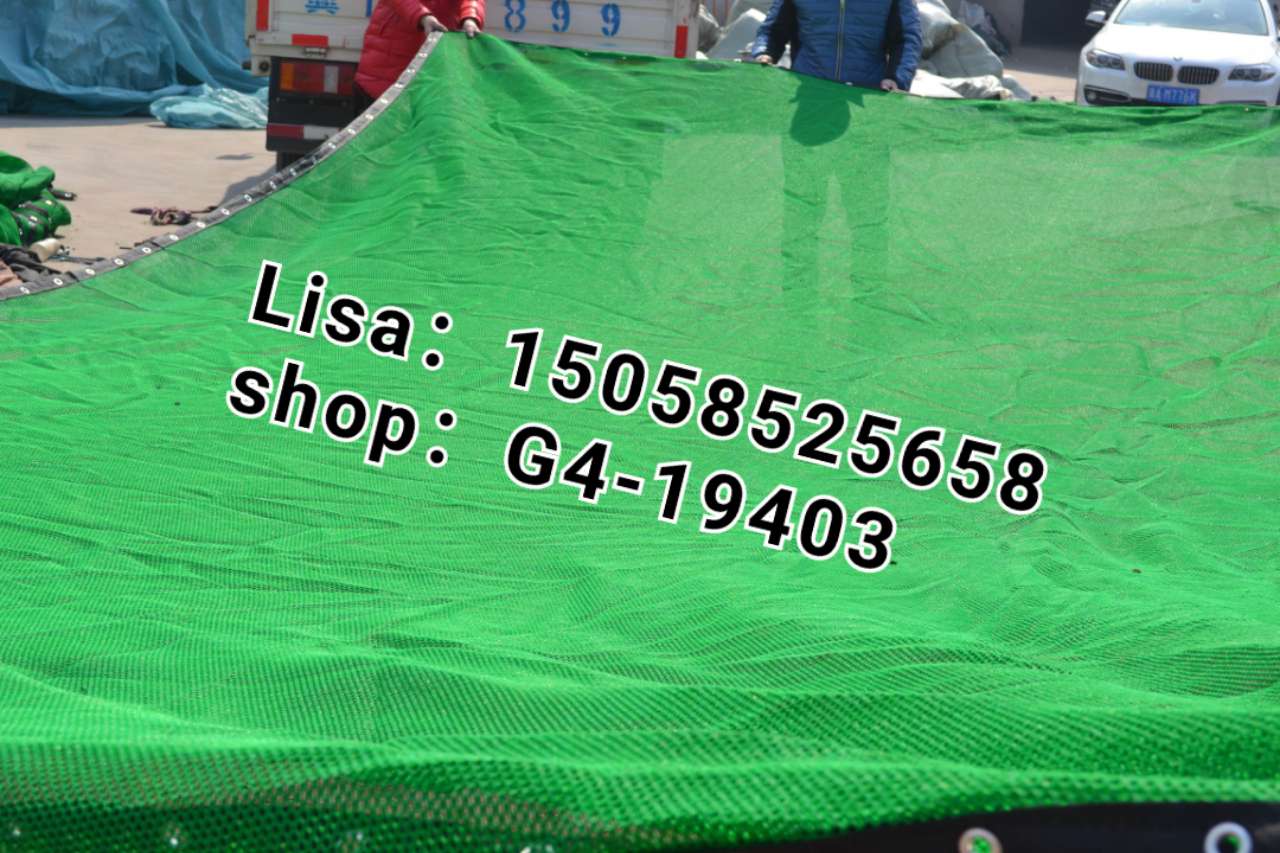Exit mesh construction safety net Site safety anti-fall net mesh sunshade net sunblock net Specification drawing