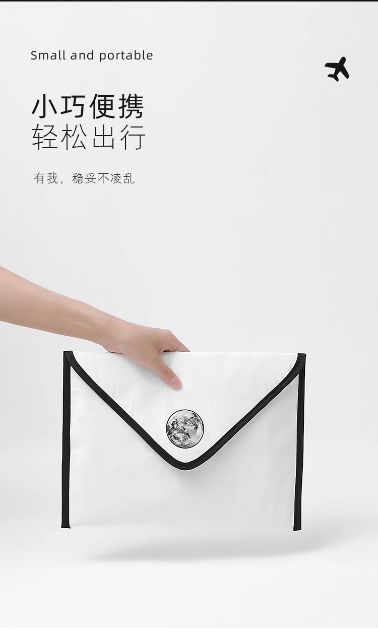 邮差数码包产品图