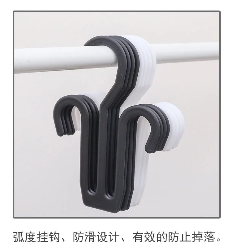 4003厂家直销塑料鞋子挂钩鞋勾超市专用拖鞋钩实用折不断塑料鞋钩详情图6