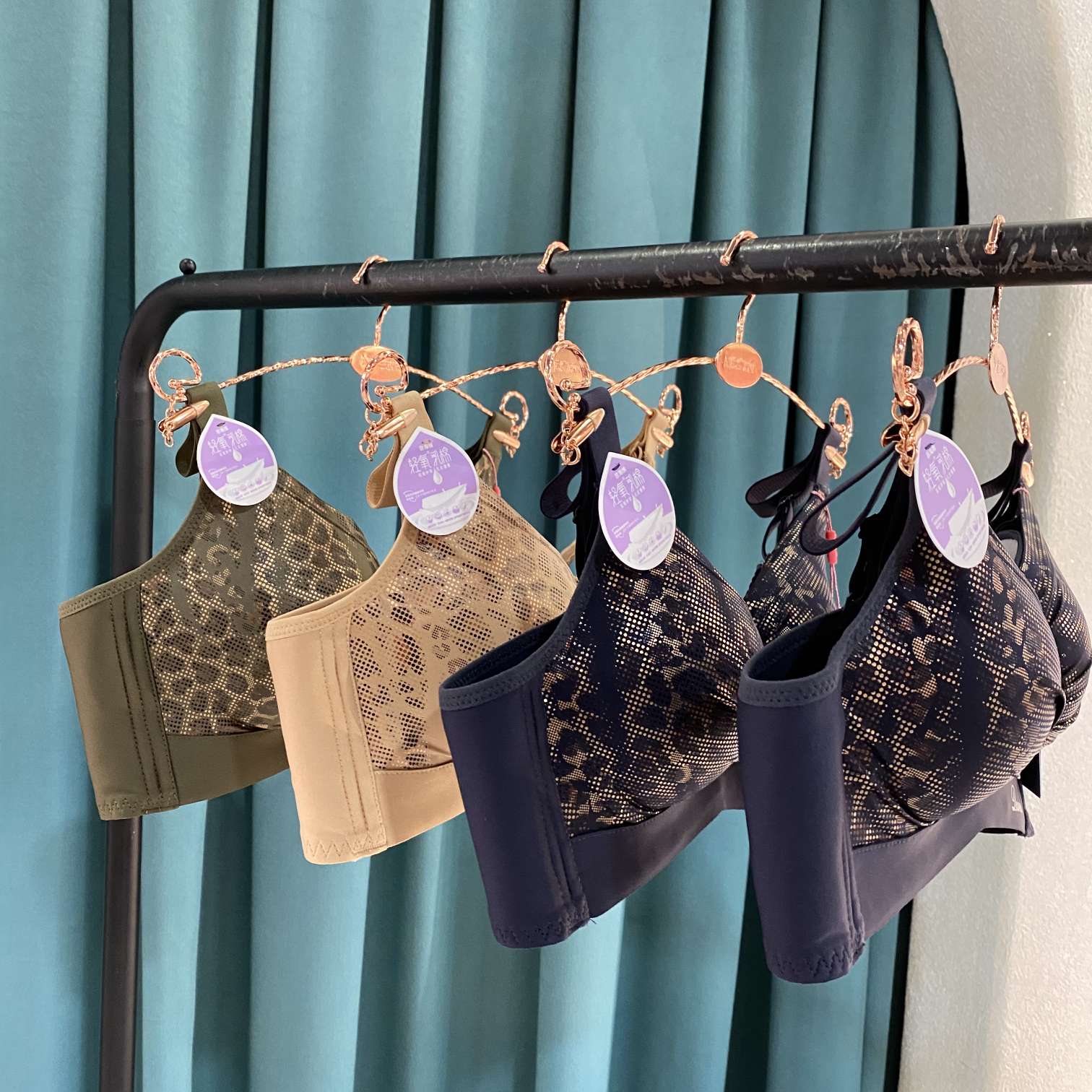 767# Light Oxygen Emulsion Cotton Thickened Cotton Cup Leopard Print Sexy Fashion (10 Pieces) undefined