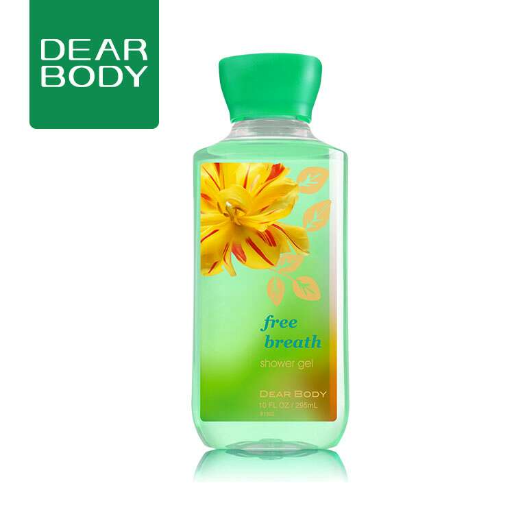 Breathe free BODY lotion DEAR BODY