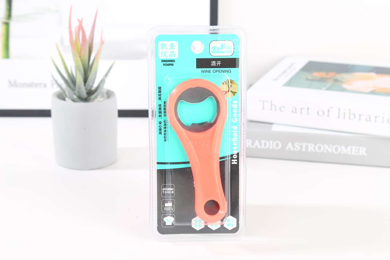 k-166 Red Wine and Beer Bottle Opener, Portable Beer screwdriver, Bottle opener, small tool, Beer bottle screwdriver, bottle lifting device details Picture