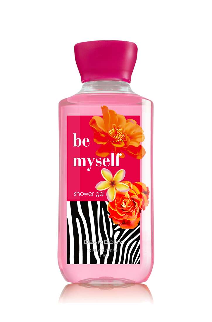 DEAR BODY is my BODY wash