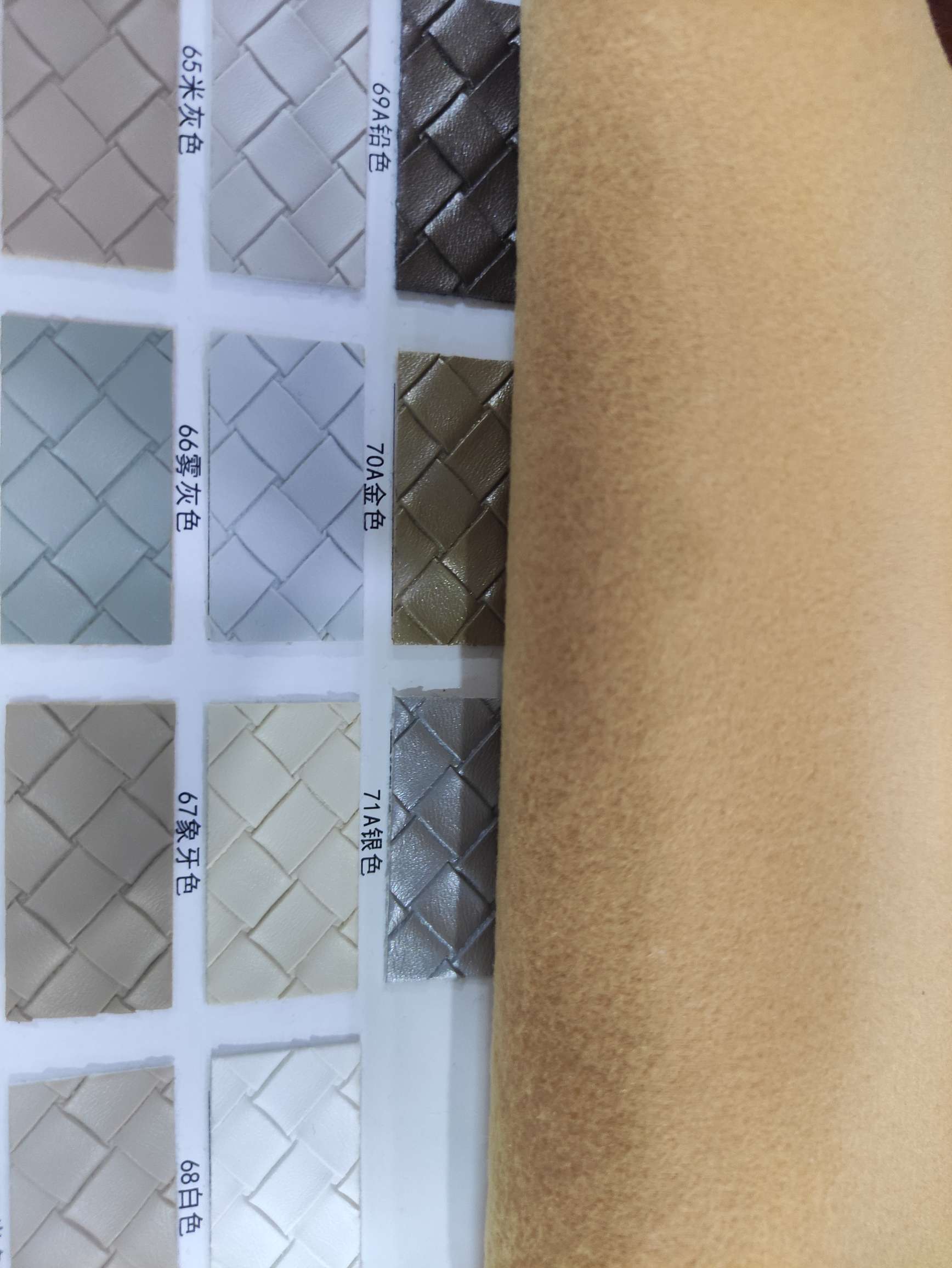 编织布60-71大量现货高中低档皮革面料厂家直销热销新款